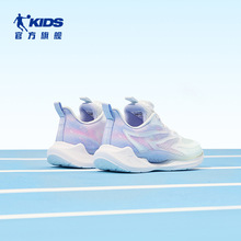 乔丹童鞋女童运动鞋2025夏季新款轻便纽扣鞋中大童儿童鞋子跑步鞋