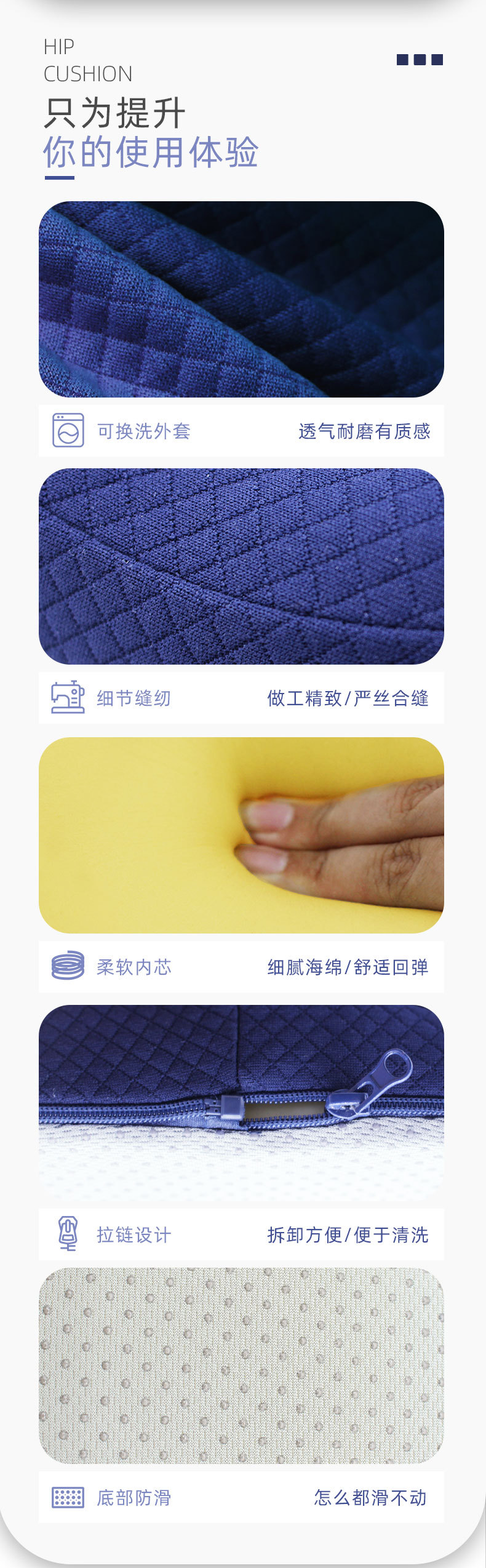 Hemorrhoids Cushion Car Cushion Four Seasons Universal Memory Foam Elevated Cushion Seat Fat Cushion Postoperative Special Cushion Breathable