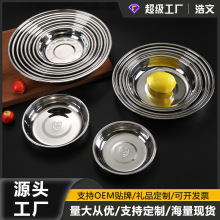 304���P䓱P�ӈA�P�˱P�ͱP�����P�F�Pˮ���P��ӱP���l�;߼Ӻ�