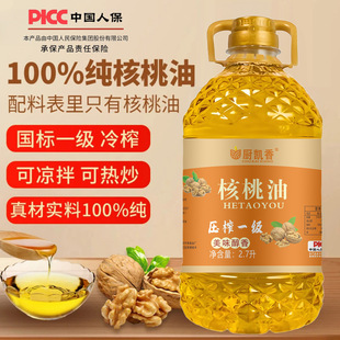 �N�P�������һ����ե�����͟o����ʳ���ͺ�����СƤ���������l