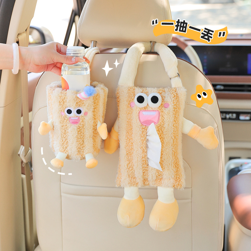 Car Trash Can, Tissue Box, Cute Cartoon Design, Multifunctional Car Seat Back Hanging Umbrella Storage, In-Car Storage Bin Car Trash Can, Tissue Box, Cute Cartoon Design, Multifunctional Car Seat Back Hanging Umbrella Storage, In-Car Storage Bin