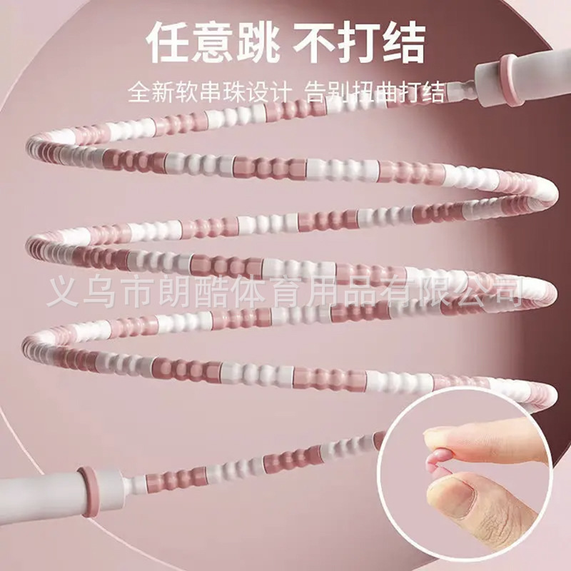 Cuerda de bambú para niños saltar al por mayor escuela primaria y secundaria jardín de infantes cuerda ajustable especial saltar principiantes niños firma cuerda saltar