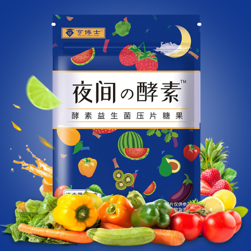 Dr. Heng's Nighttime Enzyme Fruit and Vegetable Enzyme Powder Nighttime High-Eat Hsiaosu Complex Fruit Enzyme Drink Wholesale