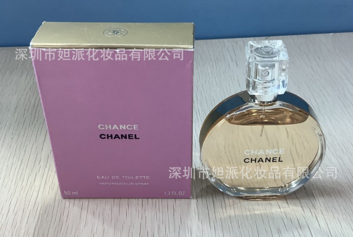Huang encuentro 50ml