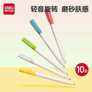 ����NS552ES���D���ԹP���s���ֵ�ӏ��^�ٸɌW�����֕����P�ڹP