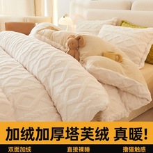 ����ţ�̽q�ļ��״�����ܽ�q���μӺ��������״���4�����p��q