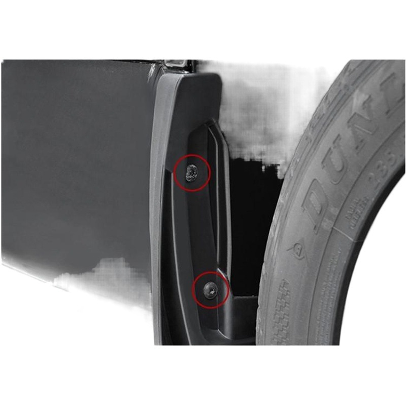 Aplicable a Volkswagen maitwei kailuwei T5T6T7 guardabarros Modificación del coche accesorios de goma suave