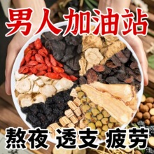 �ˌ����˅���ɐ���S����ʿ�B����ҹƣ�ڬ�������a�������I��