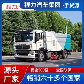 工程建筑机械;垃圾车;货车