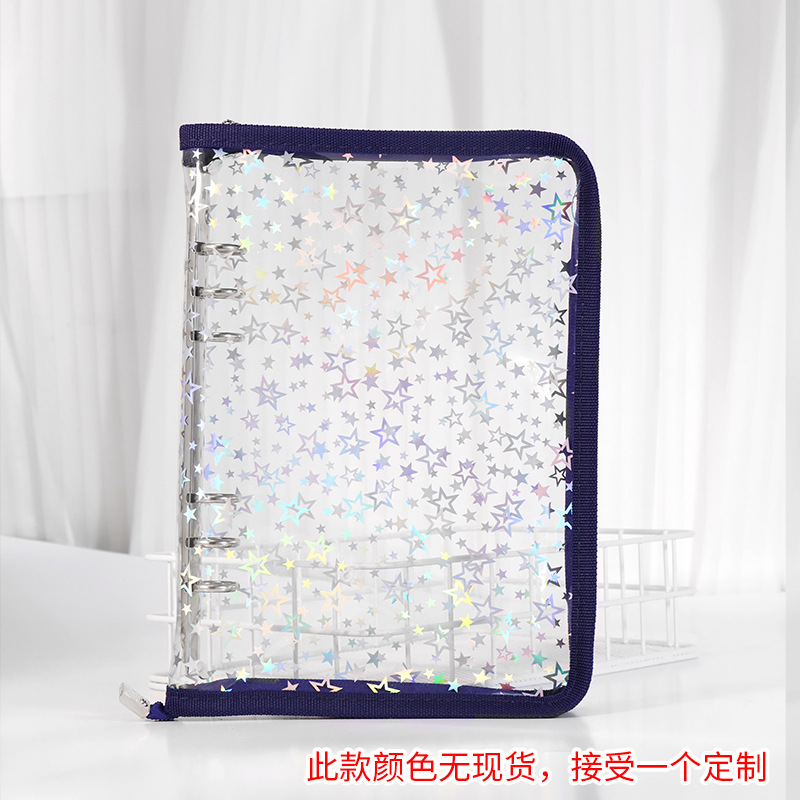 En stock linda bolsa de almacenamiento de celebridades de internet libro de hojas sueltas de seis agujeros ins estilo star-chasing a5a6 cremallera transparente libro de mano shell