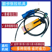 ���������A���������քәC��ǧ���ʽ���^ǰ���C�������^�^��