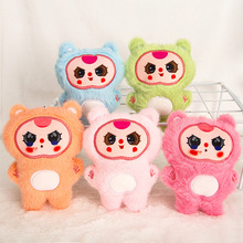 ���þ��`�����q��������С��żץ�C����ë�q��ߕ��������؛�ɐ�