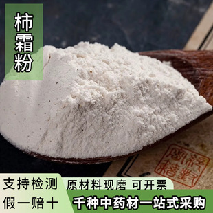 ����˪����ș����˪�۸�����˪����˪����˪��˪۴�؛����