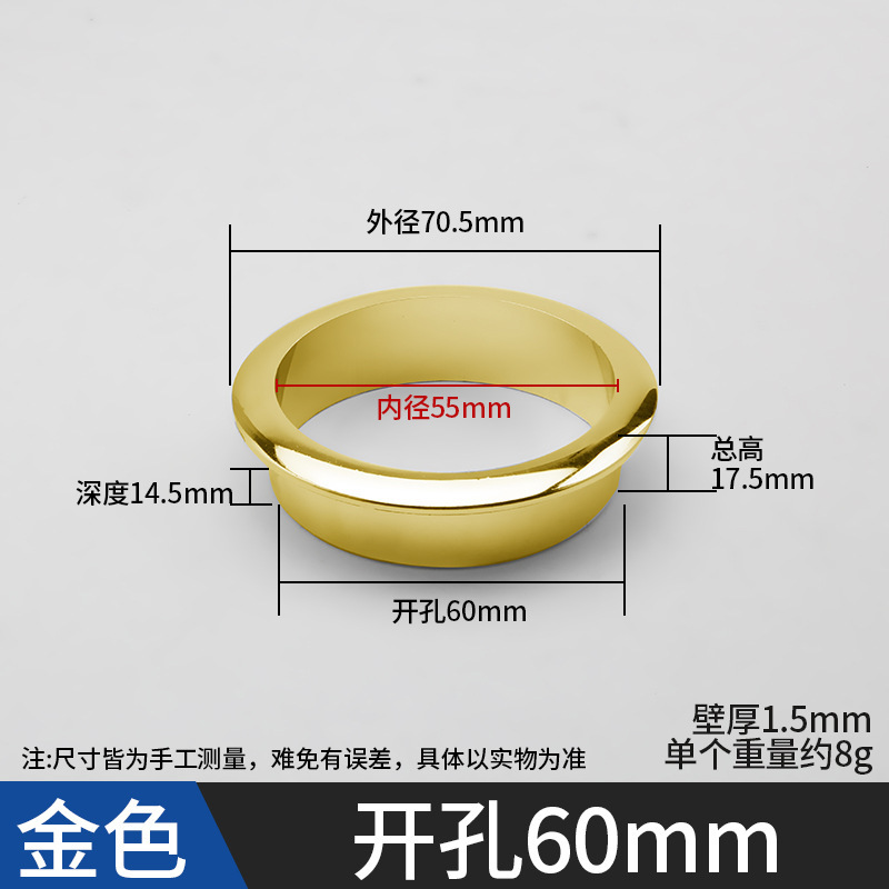 ABS デスクトップ配線穴コンピュータデスク配線ボックスオフィスデスクデスクトップ穴配線穴プラスチック装飾カバー|undefined
