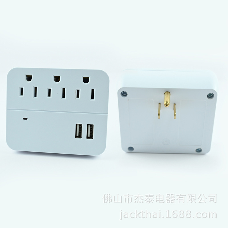 Amazon hot item US gauge pin to three-hole US gauge socket, US standard conversion charger dual U2.1A
