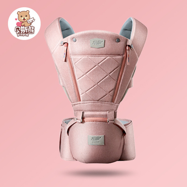 贝斯熊婴儿背带腰凳纯棉舒适透气新生儿宝宝背带四季通用批发