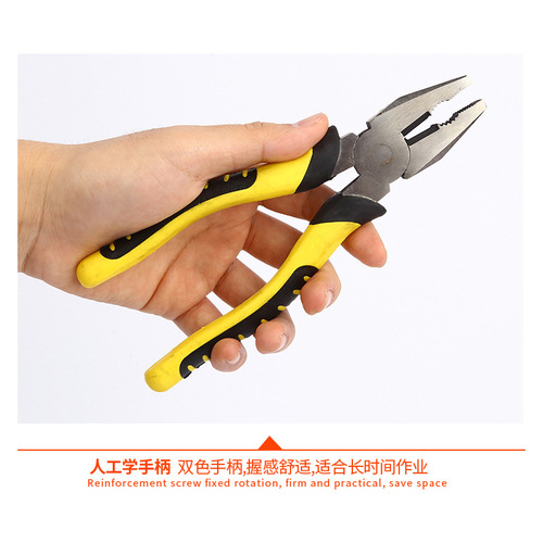 Manufacturer supply tiger leather handle pliers industrial grade 6 inch 8 inch wire pliers needle nose pliers diagonal nose pliers home maintenance