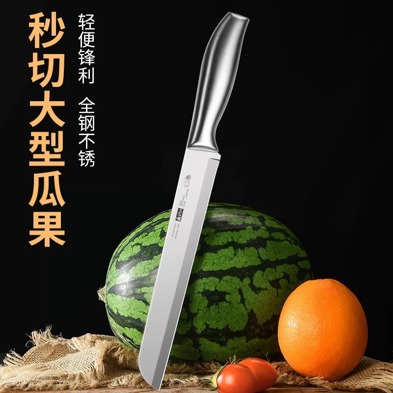 Cuchillo de frutas para regalos de frutas para cortar cuchillo de frutas de hoja grande de sandía doméstica de acero inoxidable afilado largo