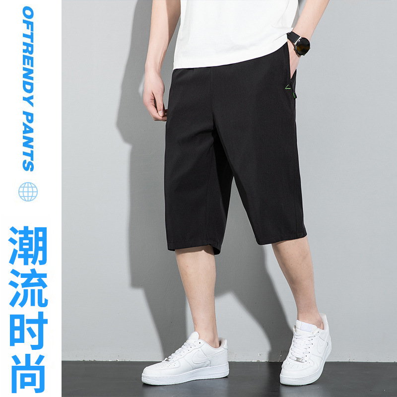 Pantalones Cortos de Tres Cuartos para Hombre 七分 Poliéster y Elastano Transpirable, Delgado