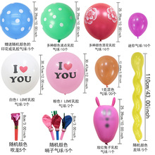 ���b�Y���z���ڴ�������������ߚ����̳��u�����ƶYƷ���b