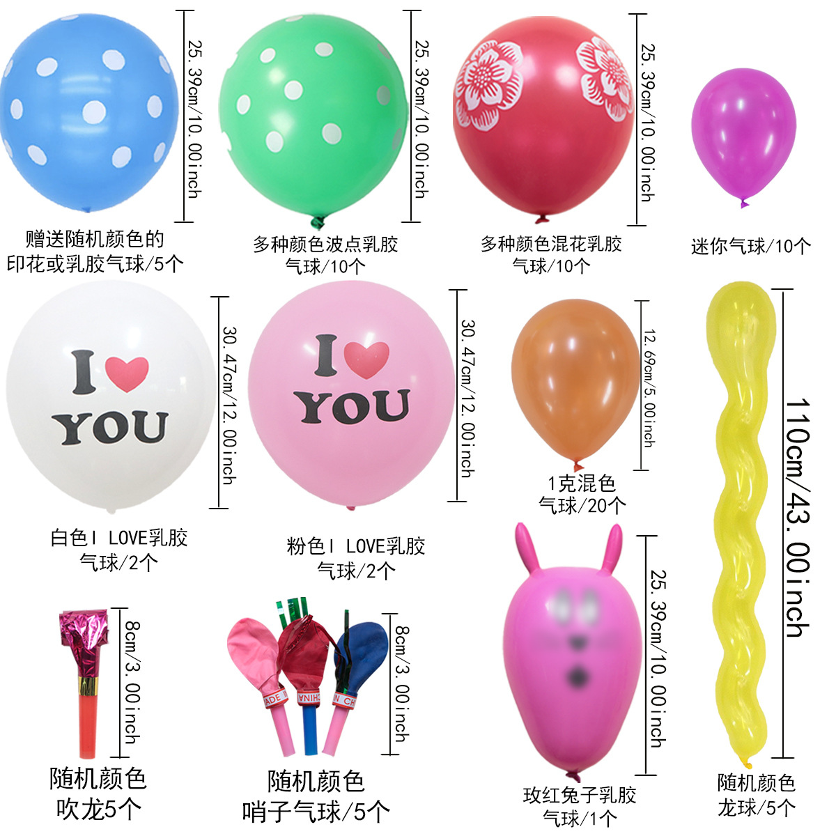 Juego de regalo personalizado Silbato de seda dorada que sopla globo de dragón juguete de cumpleaños juego de regalo de empuje de supermercado