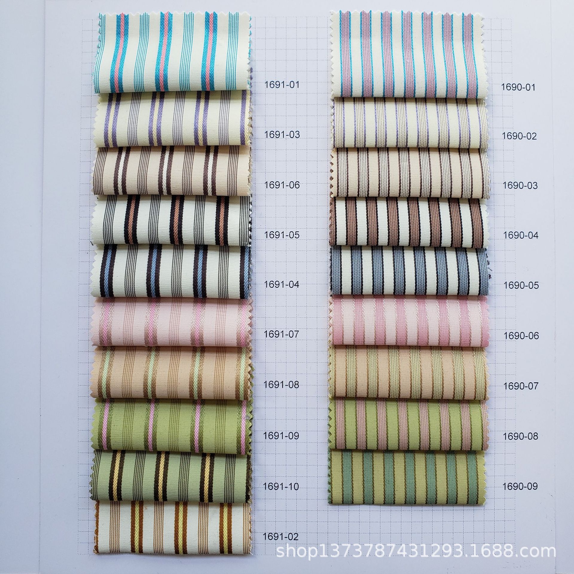 涤棉衬衫时装连衣裙面料 平纹梭织无弹条纹布 快时尚衬衫面料现货