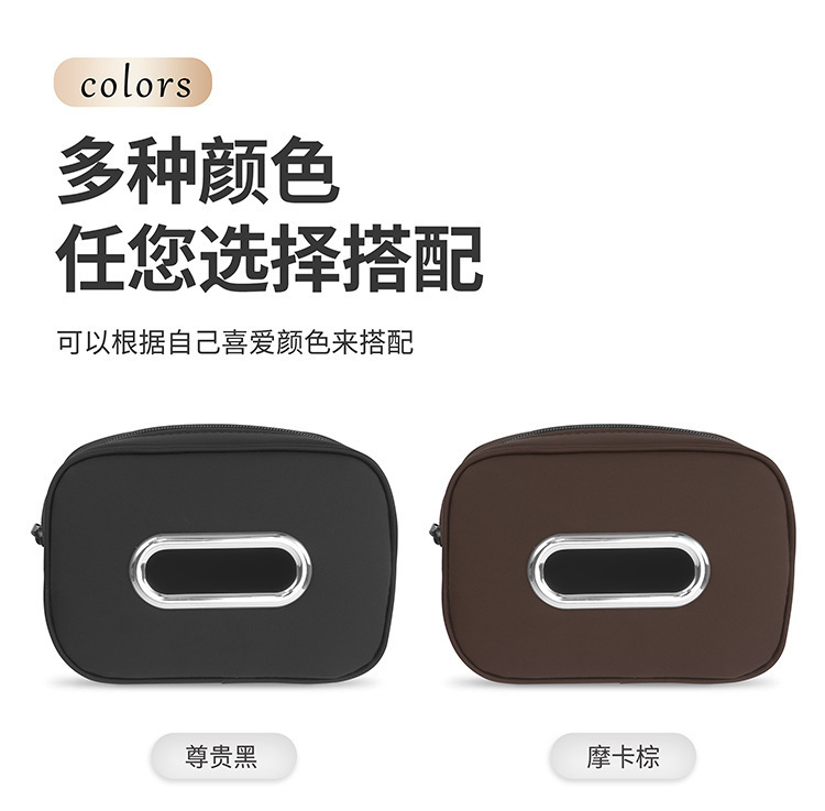 New Car Tissue Box, Car Tissue Box, Hanging Car Napkin Cover, Armrest Box, Car Supplies Manufacturer Wholesale