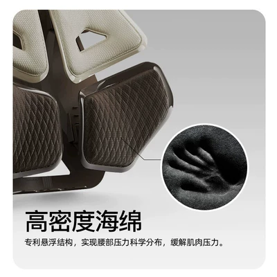 Support for Drivers, Waist support