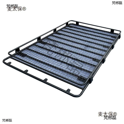 Roof box, Dacia V80 Iveco Boby