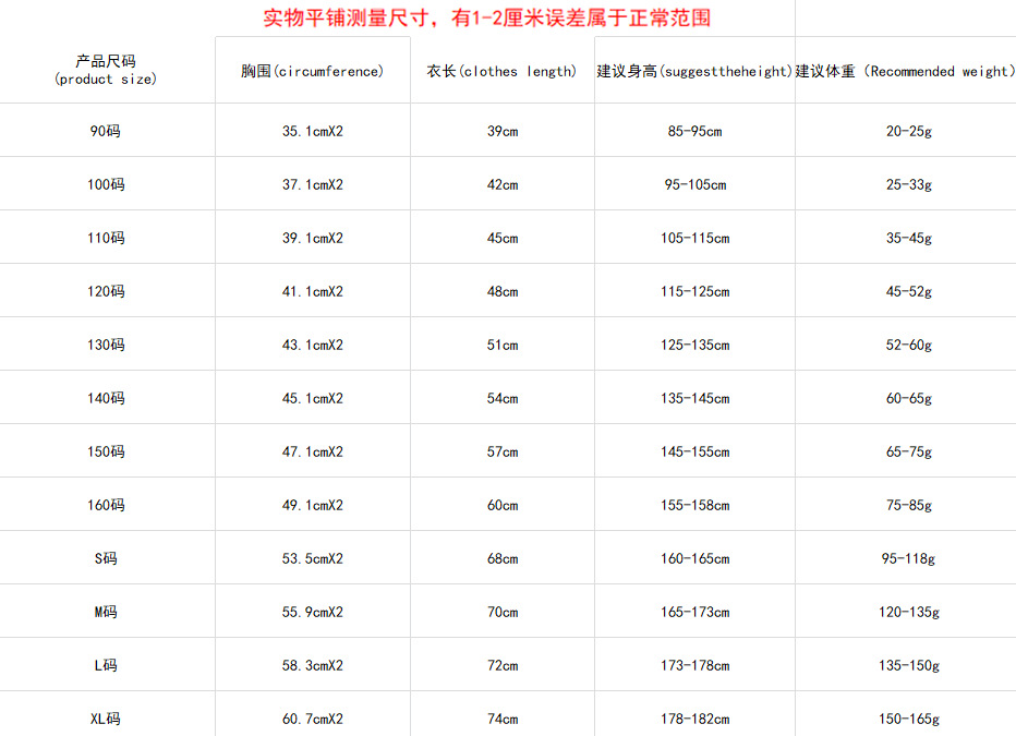 微信图片_20240824114935