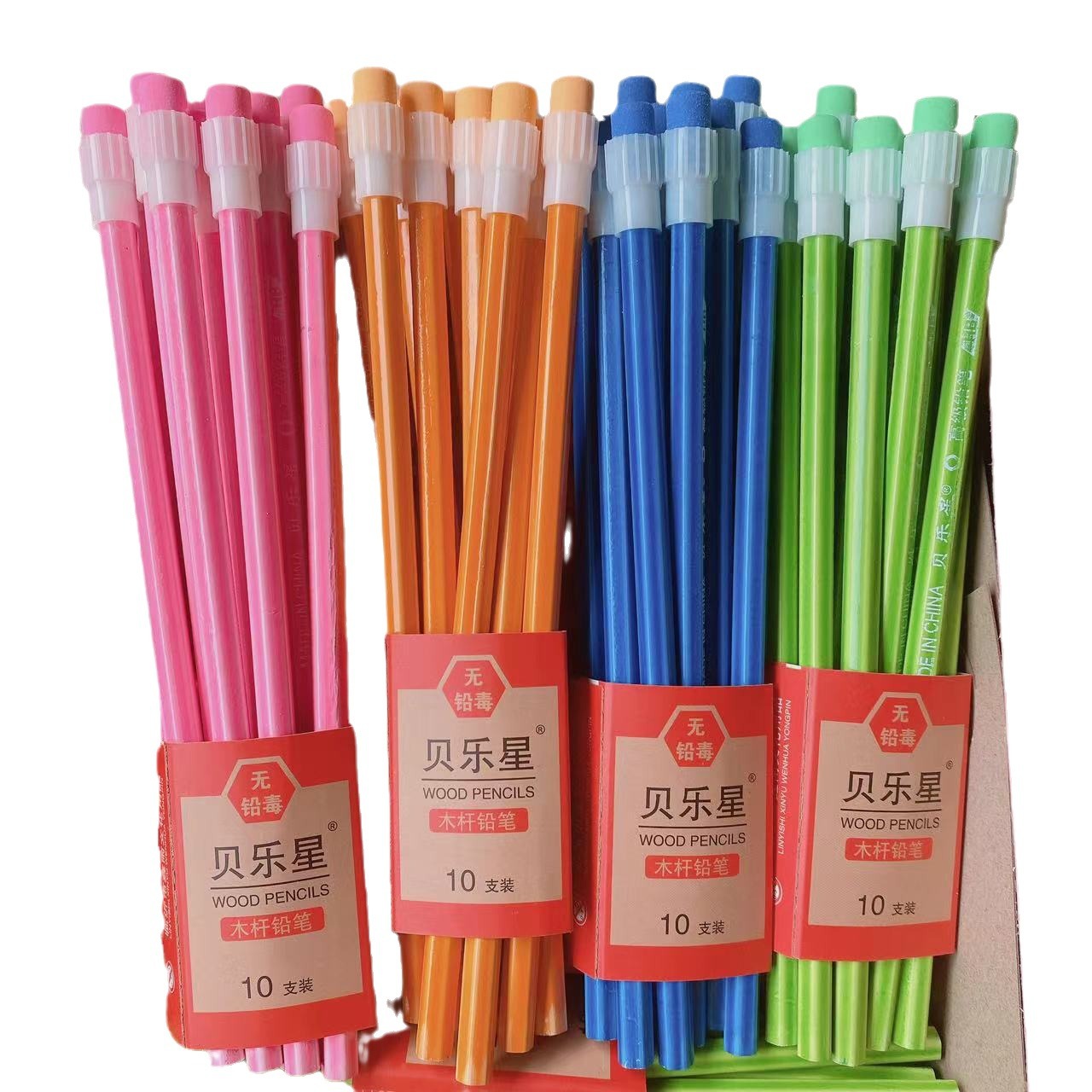 La Escuela Primaria jardín de infantes color flor Polo 3 lápiz de cuero grande con goma HB lápiz papelería de Ventas Directas tienda lote de 2 yuanes