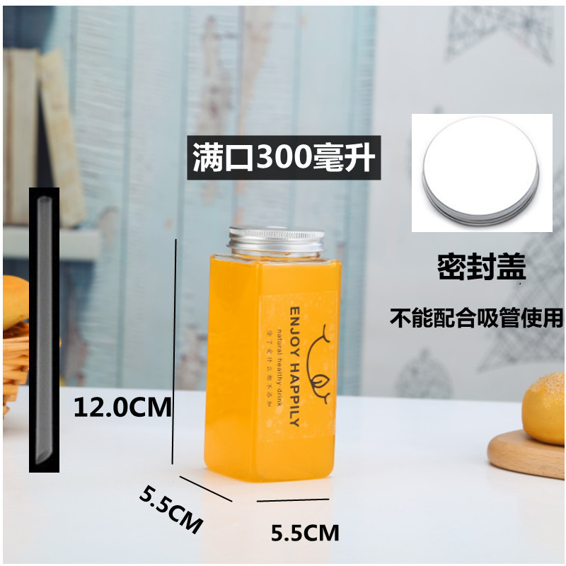 ミルクティーカップペットジューステイクアウト使い捨てプラスチックカップインターネット有名人のダーティミルクティーカップ長方形飲料ボトル|undefined