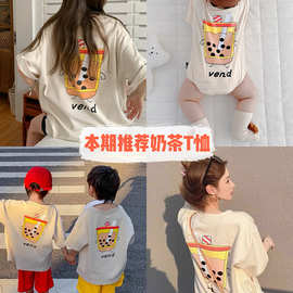 2391奶茶短袖夏装亲子装一家三口母子装T恤网红百天婴儿母女装