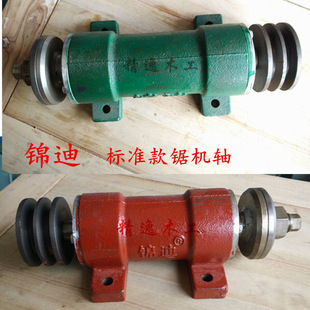 �\��206/207䏙C�S ľ���Cе��׼/���L�溆����̨���� ��S�S��