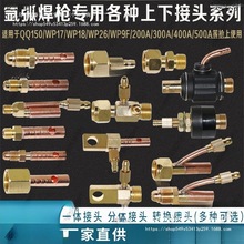 廡 ˮ亸DQ^ ^ ~ WP18 26Ͻ^ ½ M16