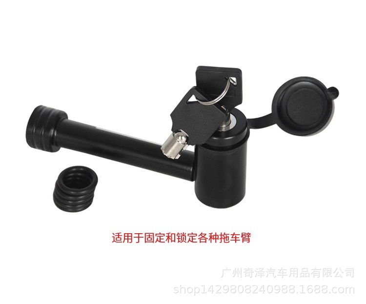 Car Trailer Hook Square Mouth T-Type Anti-Theft Pin Lock Trailer Arm Stainless Steel Dumbbell Lock High-Strength Accessory Tool