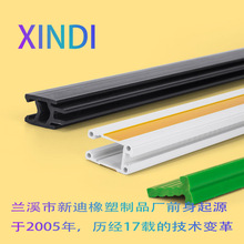 ��D�ӹ�����PVC�D���ͲĮ����b��߾��ۼ��������~�װ�߅���