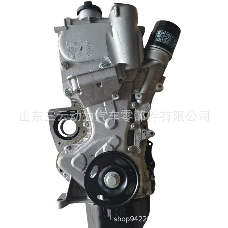 Suitable for Volkswagen, Audi, Jetta, Skoda Cfn Cfna Ea111 Ea211 Engines