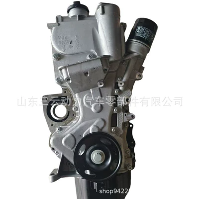 Cfn Cfna Ea111 – Engine assembly
