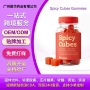 跨境辣味立方热销软糖