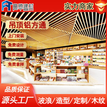 �X�����Ͳ�ľ�y�X���B�尼�� ͣ܇����̼����컨u���X��ͨ���