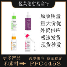 羳Paula's20%oAҺ86X20ml