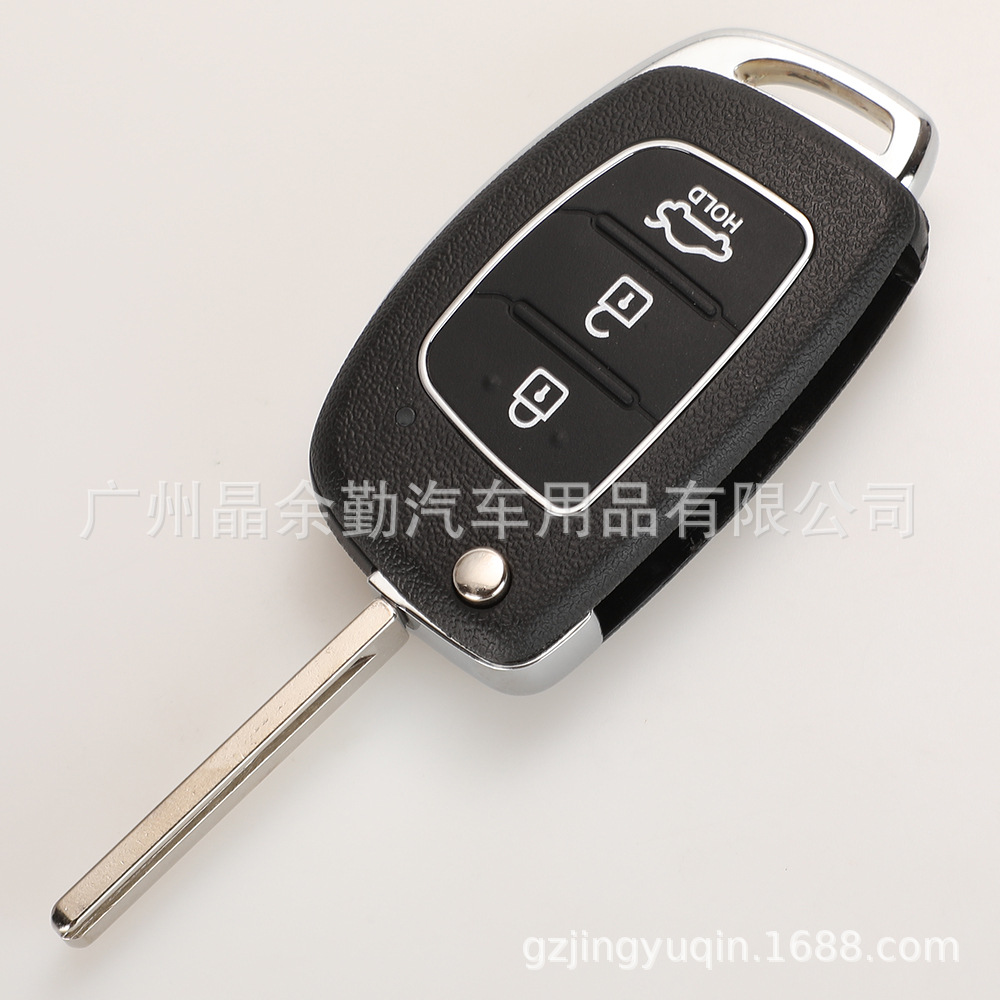 Adecuado para la moderna carcasa de llave plegable de 3 teclas con nombre de imagen ix25/IX35 Langdong nueva carcasa de reemplazo de control remoto plegable Shengda