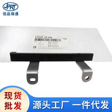 �������ִ��������������������ʱ����ʱ��������24440-2E300