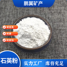 ���lʯӢ�۸ߺ����͸ߜع�΢���T��T�����z����z��ʯӢ��Ҏ��ȫ