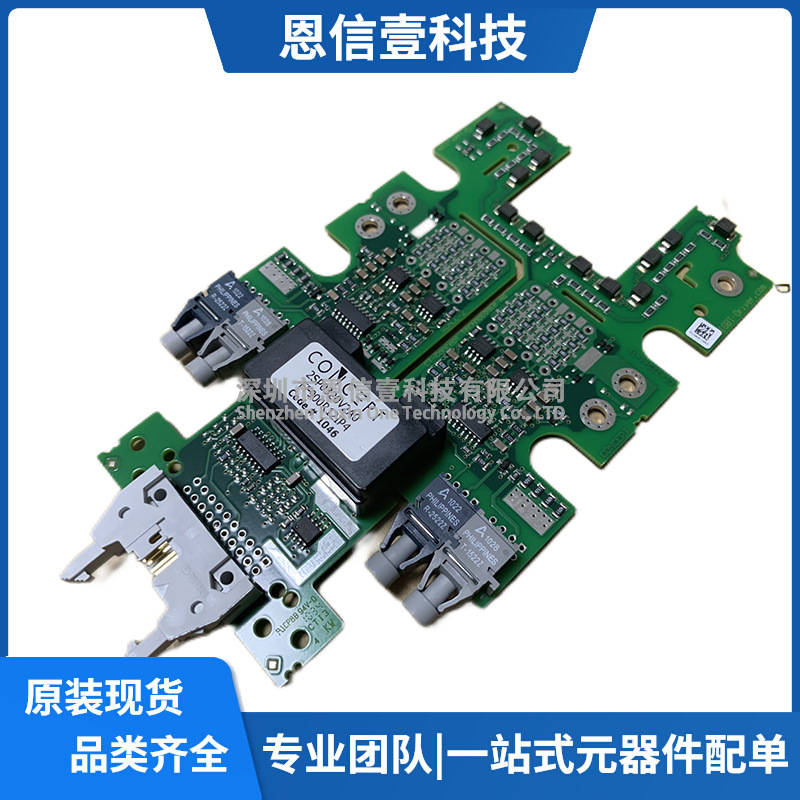 2SP0320V2A0-12 2SP0320T2C0-12 2SP0320V2A0-17 2SP0320T2B0-12