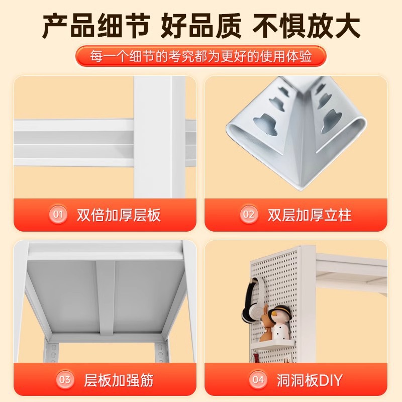 Estantes comerciales estantes multicapa balcón de ángulo estante de almacenamiento de piso estante de almacenamiento de almacenamiento estante de hierro expreso doméstico