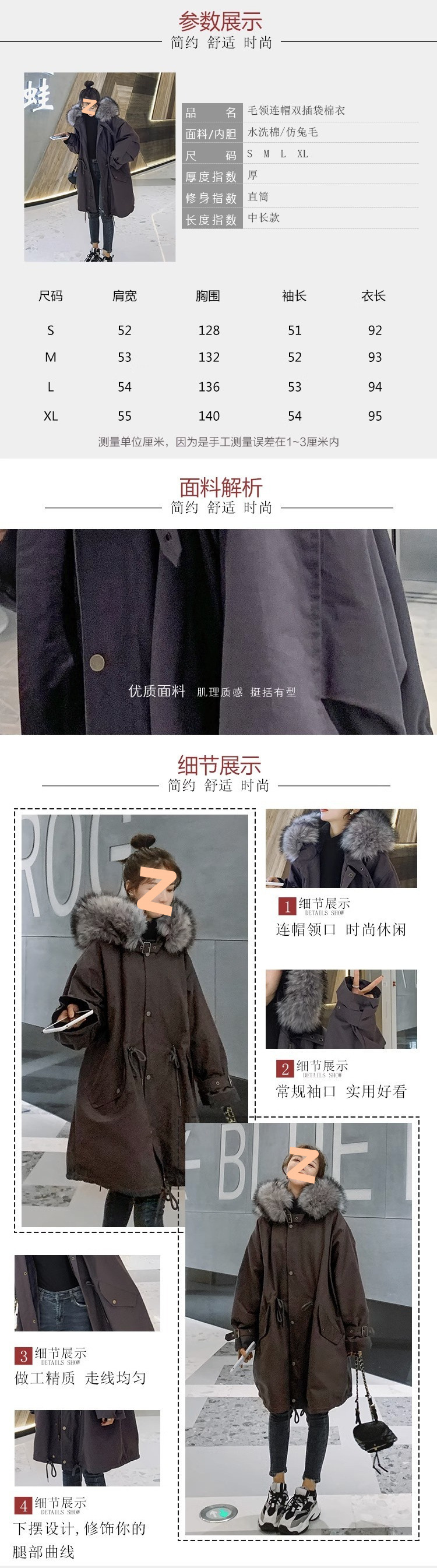 fe6ac1f8-2d93-4f67-a069-6829b70569b2.jpe