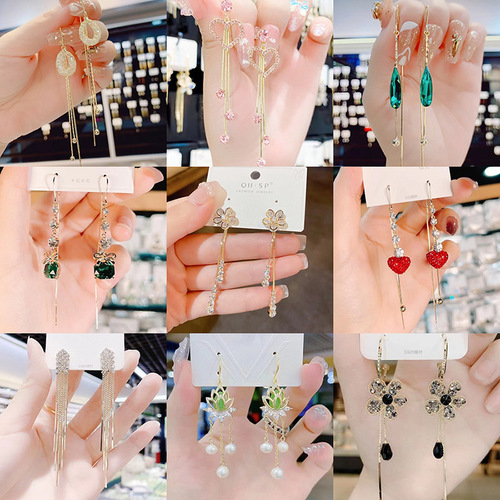 Fashionable long tassel earrings, feminine flower water drop love earrings, face slimming, high-end earrings, light luxury earrings