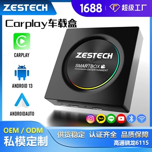ZESTECH Qualcomm 6115 Orijinal Carplay Simlidən Simsizə Apple Android Qoşulma Qutusu